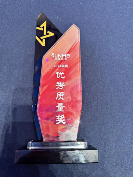 中欧·体育